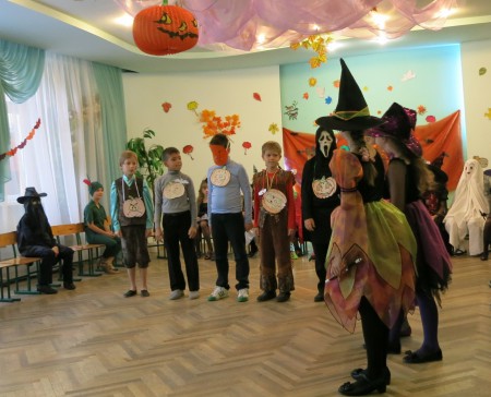 Виховний захід "Хелоуін" - рольова гра